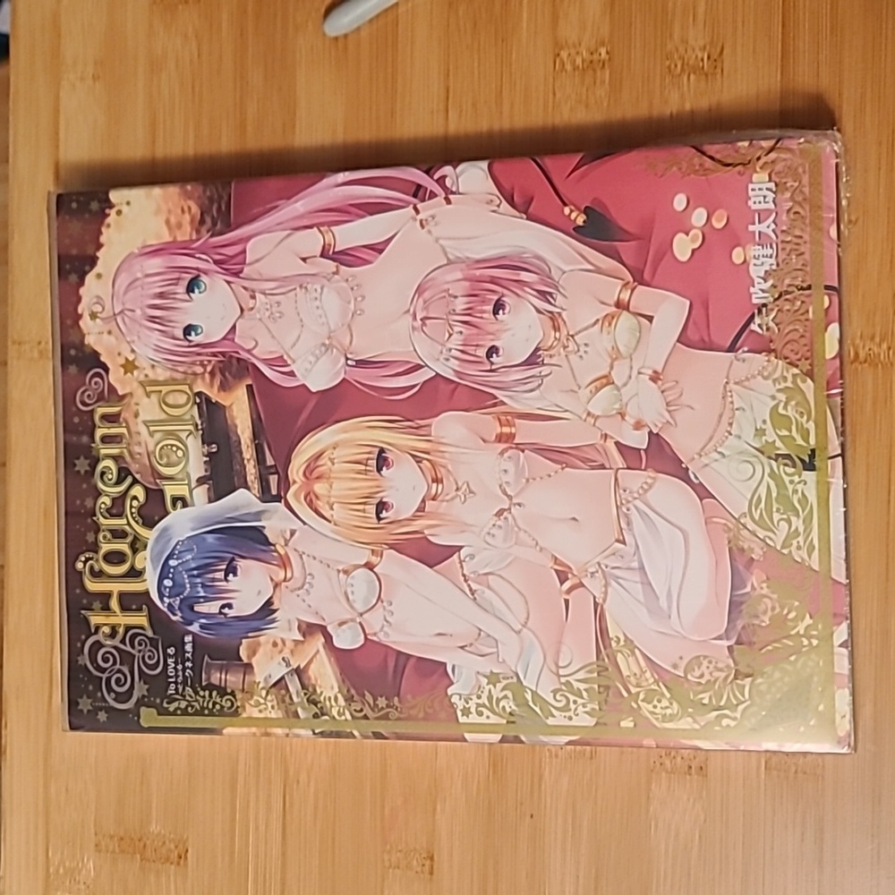 NWT To Love-Ru Darkness Harem Gold Art Works Japanese Book NOT FOR KIDS!